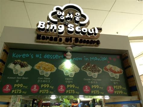 Bing Seoul Pasay Metro Manila .